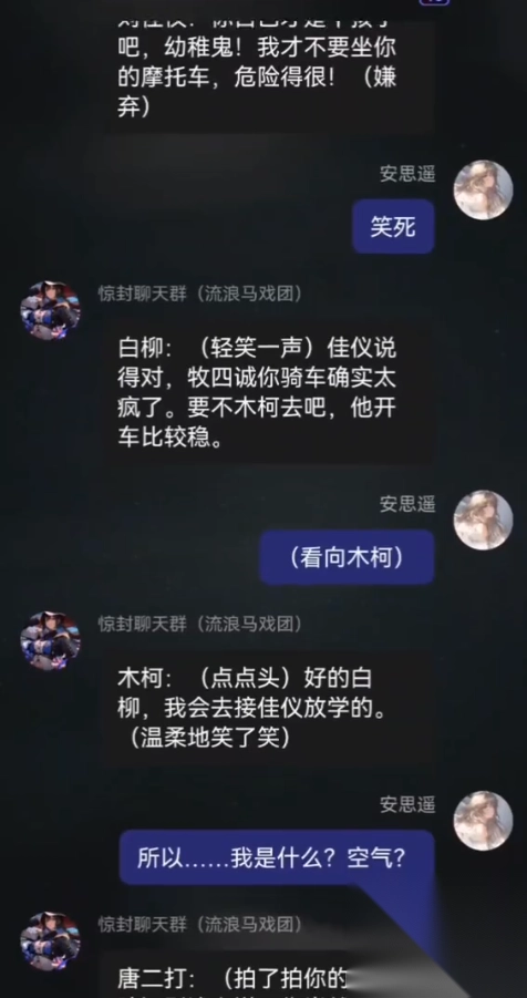 筑梦岛app手机版