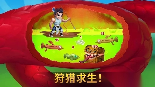 HeroWars英雄战争最新版