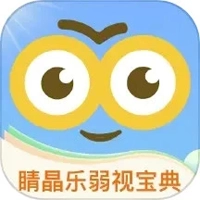 睛晶乐弱视宝典app官方版