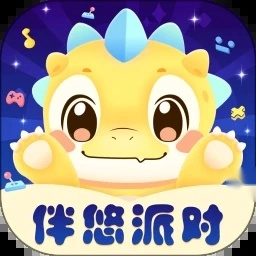 伴悠派对最新版