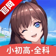 欧拉AI学最新版