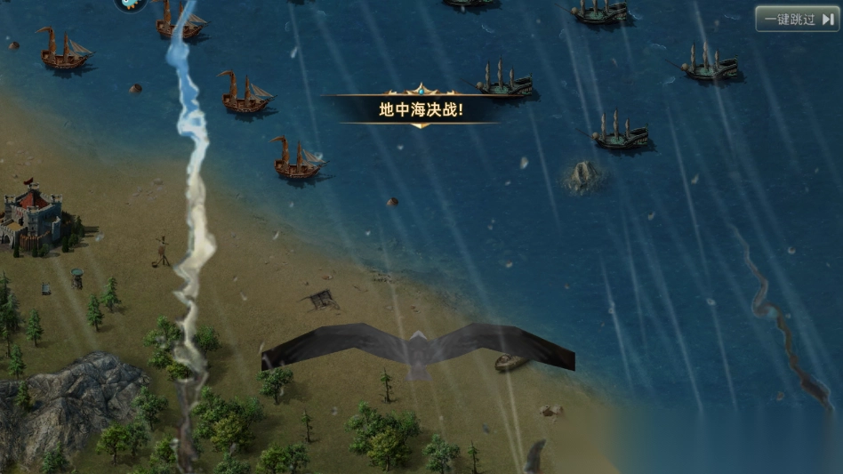 深海星辰