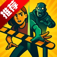 边境丧尸隔离区游戏手机版