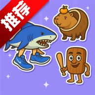 脑腐合并掉落谜题手机版