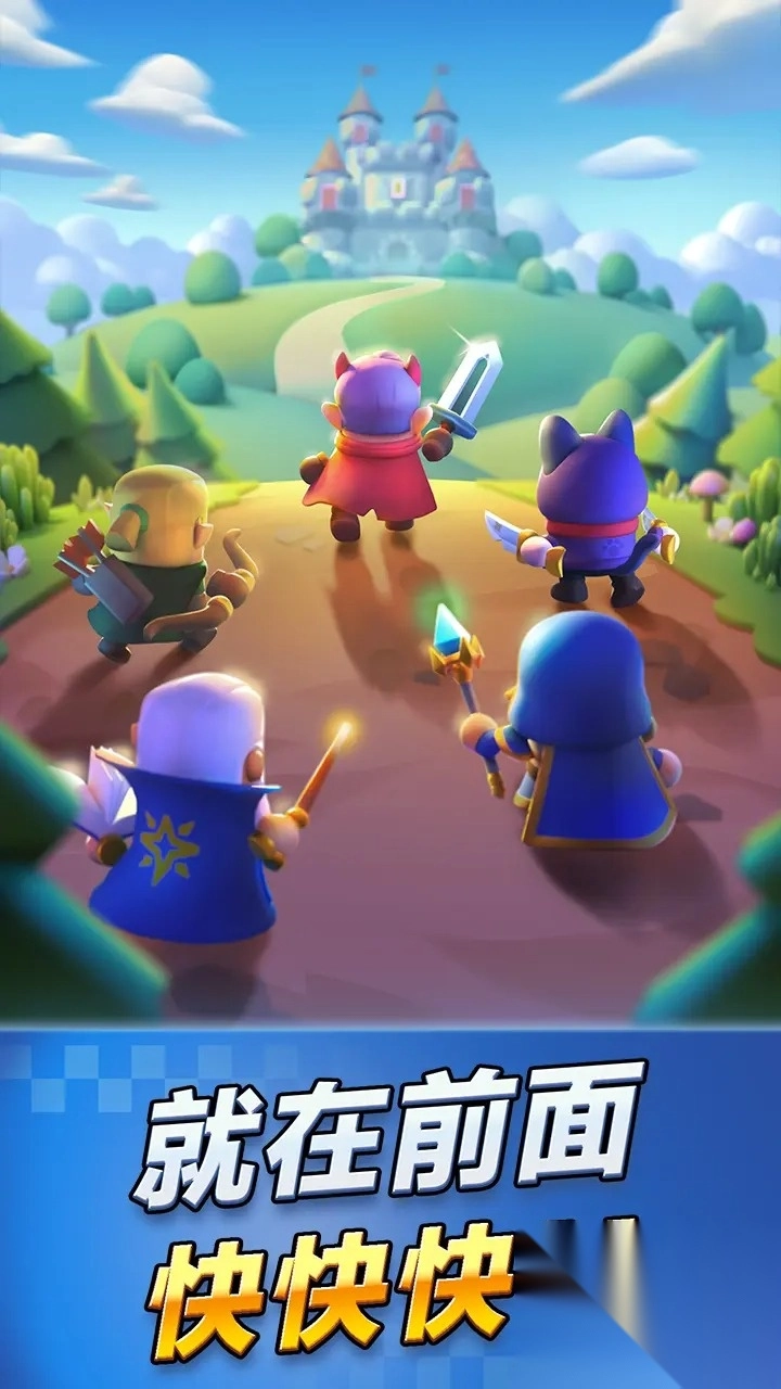 胡闹地牢游戏手机版