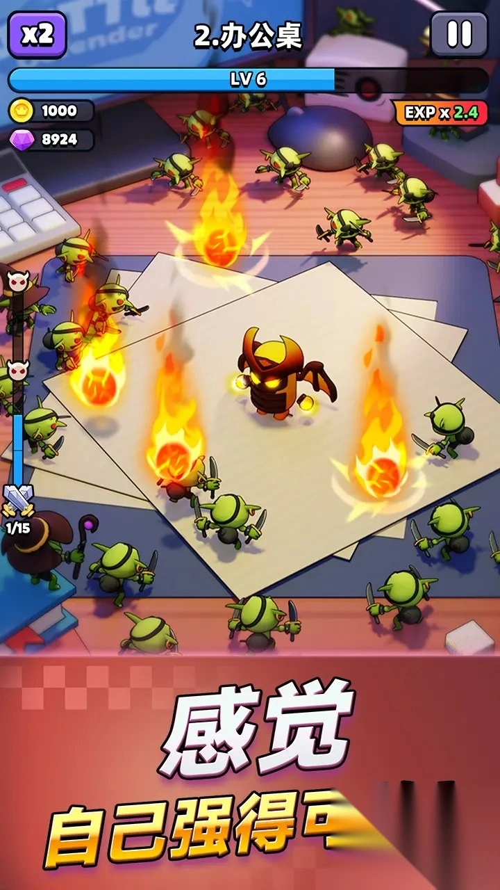 胡闹地牢游戏手机版