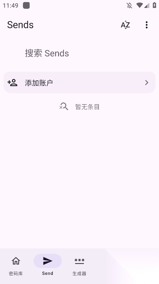 Keyguardgithub����1