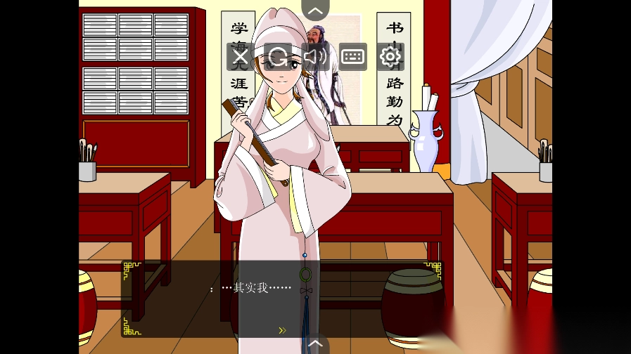 追钗奇缘手机版(1)