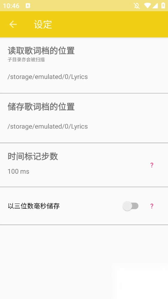 ��ʱ༭�����ֻ���1