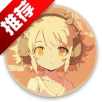 namida音乐播放器