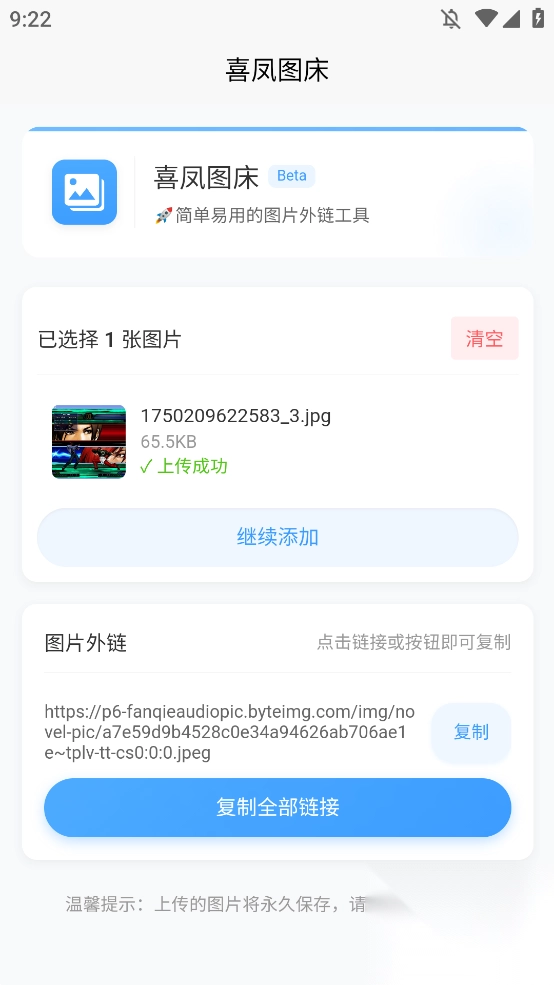 ϲ��ͼ���ֻ���1