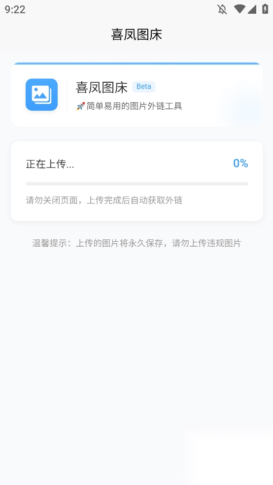 ϲ��ͼ���ֻ���4