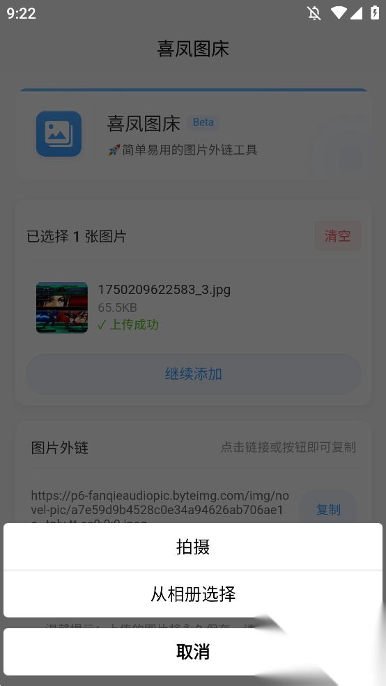 ϲ��ͼ���ֻ���3