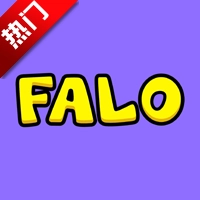 Falo交友软件最新版