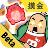 香肠派对先行服最新版2025