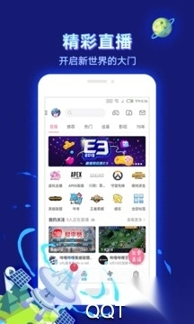 哔哩哔哩Bilibili国际版图4