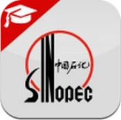 中国石化移动学习客户端
