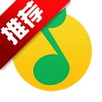 qq音乐车机版2025最新版