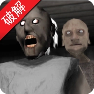 granny2内置作弊菜单版pro(GrannyChapterTwo)