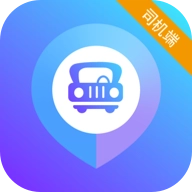 旅程司机app最新版