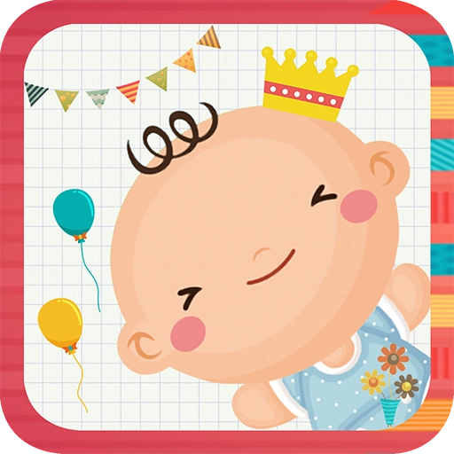 宝宝相册app最新版