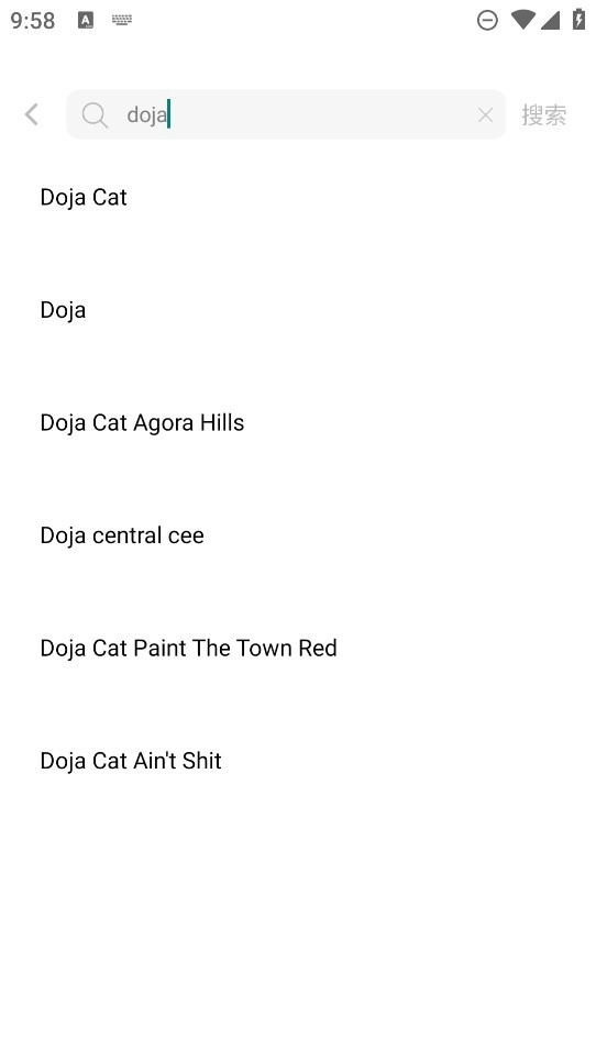 元力音乐最新版