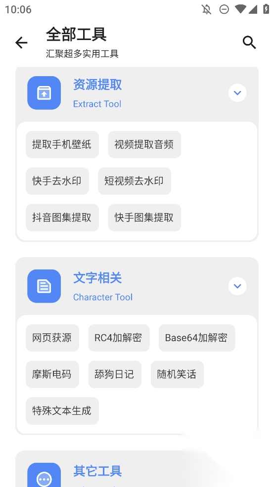 �ڴ�����������2