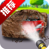 洗车模拟器游戏手机版