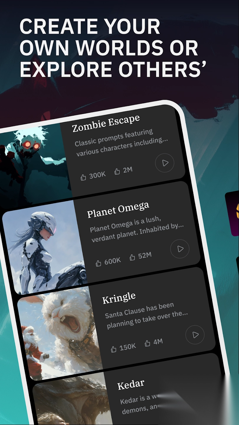 AIDungeon官方版图4