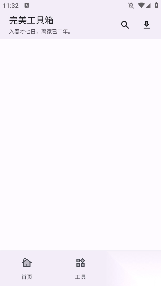 ���ƹ������ֻ���1