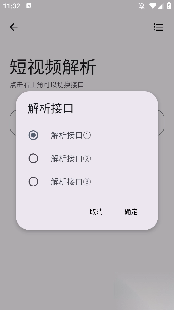 ���ƹ������ֻ���3