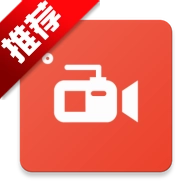 AZ录屏大师最新版