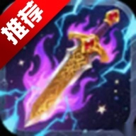 殴打氪金大佬昊天游戏手机版