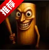 木棍人恐怖片游戏手机版
