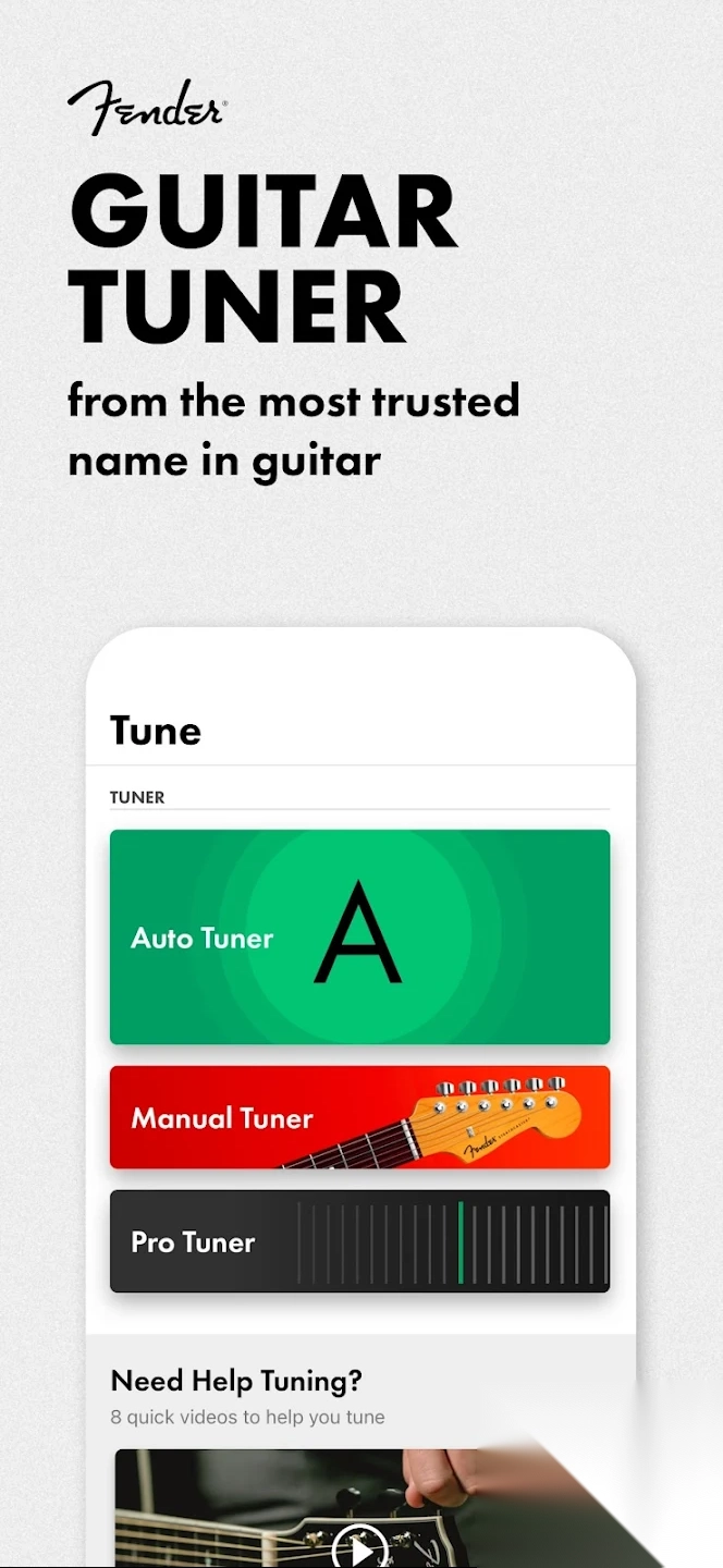 Fender调音器(FenderTune)