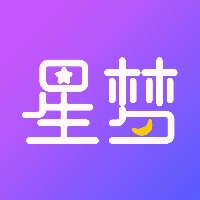 星梦漂流瓶最新版