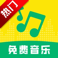 多听免费音乐最新版