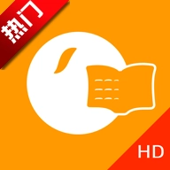 橙果错题本HD最新版