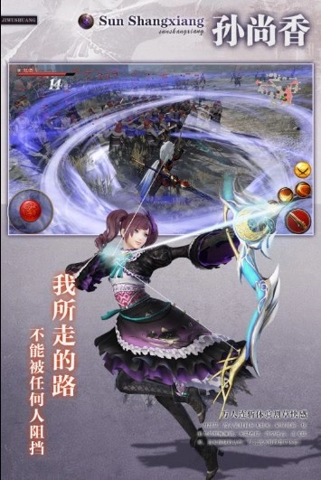 极无双 极无双