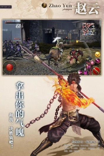 极无双 极无双