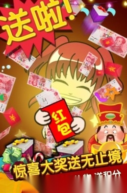 谁是卧底最新版 谁是卧底最新版