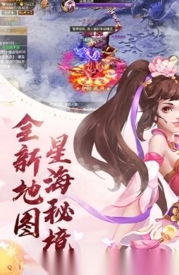 青云诀最新