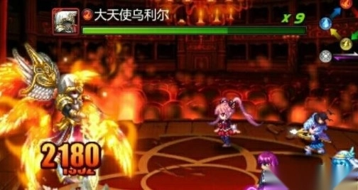 血族百度版