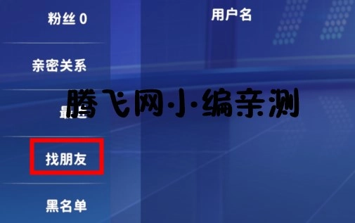 迷你枪战精英中文版