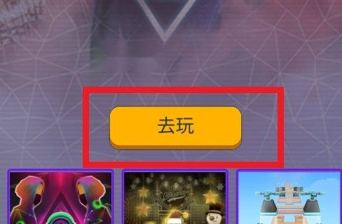 滚动的天空Edit Aldridge饭制版