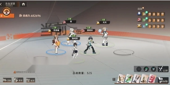 龙族卡塞尔之门官方版 龙族卡塞尔之门官方版