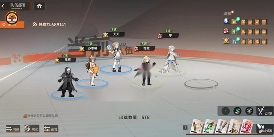 龙族卡塞尔之门官方版 龙族卡塞尔之门官方版