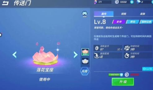 逃跑吧少年最新版