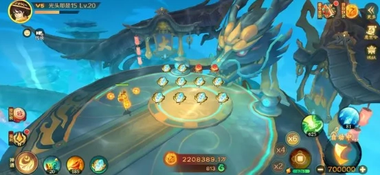 新仙魔九界安卓版