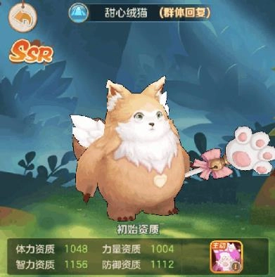 云上城之歌正版